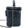 シャネル CHANEL マトラッセバニティケースショルダー AS2362 ブラック ゴールド金具 キャビアスキン レディース ショルダーバッグ