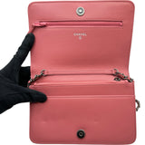 シャネル CHANEL マトラッセチェーンウォレット A84444 28番台 ピンク シルバー金具 カーフスキン レディース ウォレットチェーン