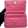 シャネル CHANEL ココボールマトラッセチェーンウォレット AP1450 29番台 ピンク ゴールド金具 ラムスキン レディース ウォレットチェーン