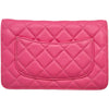 シャネル CHANEL ココボールマトラッセチェーンウォレット AP1450 29番台 ピンク ゴールド金具 ラムスキン レディース ウォレットチェーン