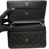 シャネル CHANEL マトラッセチェーンウォレット AP3600 ブラック ゴールド金具 シャイニーキャビアスキン レディース ウォレットチェーン