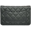 シャネル CHANEL マトラッセチェーンウォレット AP3600 ブラック ゴールド金具 シャイニーキャビアスキン レディース ウォレットチェーン