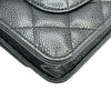 シャネル CHANEL マトラッセチェーンウォレット AP0250 ブラック シルバー金具 キャビアスキン レディース ウォレットチェーン