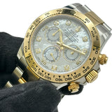 ロレックス ROLEX デイトナ 116503NG ホワイトシェル ゴールド/ステンレススチール 自動巻き メンズ 腕時計
