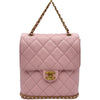 シャネル CHANEL マトラッセチェーンバックパック AS4490 ライトピンク ゴールド金具 キャビアスキン レディース リュック・デイパック