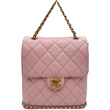シャネル CHANEL マトラッセチェーンバックパック AS4490 ライトピンク ゴールド金具 キャビアスキン レディース リュック・デイパック