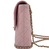 シャネル CHANEL マトラッセチェーンバックパック AS4490 ライトピンク ゴールド金具 キャビアスキン レディース リュック・デイパック