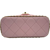 シャネル CHANEL マトラッセチェーンバックパック AS4490 ライトピンク ゴールド金具 キャビアスキン レディース リュック・デイパック