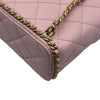 シャネル CHANEL マトラッセチェーンバックパック AS4490 ライトピンク ゴールド金具 キャビアスキン レディース リュック・デイパック