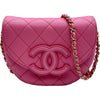 シャネル CHANEL マトラッセミニメッセンジャーバッグ AS3867 ピンク ゴールド金具 キャビアスキン レディース ショルダーバッグ