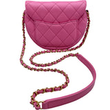シャネル CHANEL マトラッセミニメッセンジャーバッグ AS3867 ピンク ゴールド金具 キャビアスキン レディース ショルダーバッグ