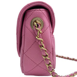 シャネル CHANEL マトラッセミニメッセンジャーバッグ AS3867 ピンク ゴールド金具 キャビアスキン レディース ショルダーバッグ