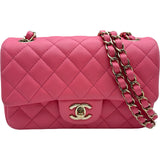 シャネル CHANEL ミニマトラッセ20 A69900 コーラルピンク ゴールド金具 ラムスキン レディース ショルダーバッグ