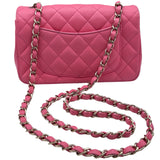 シャネル CHANEL ミニマトラッセ20 A69900 コーラルピンク ゴールド金具 ラムスキン レディース ショルダーバッグ