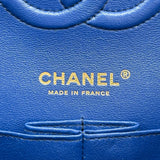 シャネル CHANEL マトラッセ25 A01112 25番台 ブルー ゴールド金具 ラムスキン レディース ショルダーバッグ