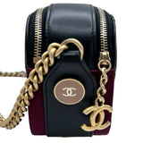 シャネル CHANEL マトラッセカメラバッグ A57574 26番台 ブラック ゴールド金具 カーフスキン レディース ショルダーバッグ