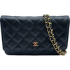 シャネル CHANEL マトラッセチェーンウォレット AP0250 ブラック ゴールド金具 キャビアスキン レディース ショルダーバッグ