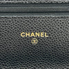 シャネル CHANEL マトラッセチェーンウォレット AP0250 ブラック ゴールド金具 キャビアスキン レディース ショルダーバッグ