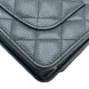 シャネル CHANEL マトラッセチェーンウォレット AP0250 ブラック シルバー金具 キャビアスキン レディース ショルダーバッグ