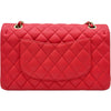 シャネル CHANEL マトラッセ25 A01112 25番台 レッド ゴールド金具 ラムスキン レディース ショルダーバッグ