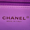 シャネル CHANEL CCフィリグリーバニティ A93343 29番台 マルチカラー ゴールド金具 ツイード レディース ショルダーバッグ