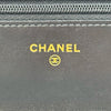 シャネル CHANEL ターンロックマトラッセチェーンウォレット AP3848 ブラック ゴールド金具 ラムスキン レディース ショルダーバッグ