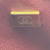 シャネル CHANEL マトラッセ25 A01112 ブラック ゴールド金具 ラムスキン レディース ショルダーバッグ