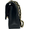 シャネル CHANEL マトラッセ25 A01112 ブラック ゴールド金具 ラムスキン レディース ショルダーバッグ