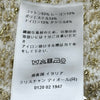 クリスチャン・ディオール Christian Dior マイクロカナージュツイードミニスカート 514J03A9520 ホワイト コットン レディース ミニスカート