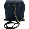 シャネル CHANEL CCフィリグリーバックパック A57090 26番台 ネイビー ゴールド金具 キャビアスキン レディース リュック・デイパック