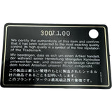 シャネル CHANEL ミニマトラッセ18 A35200 30番台 ピンク ゴールド金具 ラムスキン レディース ショルダーバッグ