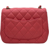 シャネル CHANEL ミニマトラッセ18 A35200 30番台 ピンク ゴールド金具 ラムスキン レディース ショルダーバッグ