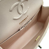 シャネル CHANEL マトラッセ 23 A01113 ベージュ ゴールド金具 キャビアスキン レディース ショルダーバッグ