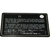 シャネル CHANEL マトラッセ23 A01113 31番台 ブラック ゴールド金具 ラムスキン レディース ショルダーバッグ