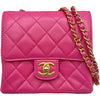 シャネル CHANEL マトラッセ ミニフラップ ショルダー AS3648 ピンク ゴールド金具 レザー レディース ショルダーバッグ