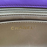 シャネル CHANEL ミニマトラッセ ボールチェーンショルダー AS1786 パープル ゴールド金具 ラムスキン レディース ショルダーバッグ