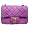 シャネル CHANEL ミニマトラッセ ボールチェーンショルダー AS1786 パープル ゴールド金具 ラムスキン レディース ショルダーバッグ