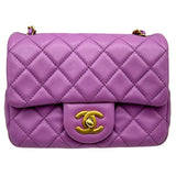 シャネル CHANEL ミニマトラッセ ボールチェーンショルダー AS1786 パープル ゴールド金具 ラムスキン レディース ショルダーバッグ