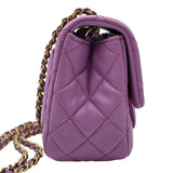 シャネル CHANEL ミニマトラッセ ボールチェーンショルダー AS1786 パープル ゴールド金具 ラムスキン レディース ショルダーバッグ
