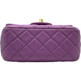 シャネル CHANEL ミニマトラッセ ボールチェーンショルダー AS1786 パープル ゴールド金具 ラムスキン レディース ショルダーバッグ
