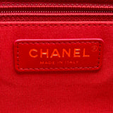 シャネル CHANEL マトラッセ チェーンショルダーバッグ ブラック ゴールド金具 ラムスキン レディース ショルダーバッグ