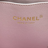 シャネル CHANEL マトラッセ バニティ チェーンショルダーバッグ AS2362 31番台 ピンク ゴールド金具 キャビアスキン レディース ショルダーバッグ