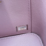 シャネル CHANEL マトラッセ バニティ チェーンショルダーバッグ AS2362 31番台 ピンク ゴールド金具 キャビアスキン レディース ショルダーバッグ