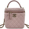 シャネル CHANEL マトラッセ バニティ チェーンショルダーバッグ AS2362 31番台 ピンク ゴールド金具 キャビアスキン レディース ショルダーバッグ