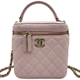 シャネル CHANEL マトラッセ バニティ チェーンショルダーバッグ AS2362 31番台 ピンク ゴールド金具 キャビアスキン レディース ショルダーバッグ