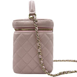 シャネル CHANEL マトラッセ バニティ チェーンショルダーバッグ AS2362 31番台 ピンク ゴールド金具 キャビアスキン レディース ショルダーバッグ