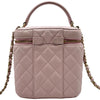シャネル CHANEL マトラッセ バニティ チェーンショルダーバッグ AS2362 31番台 ピンク ゴールド金具 キャビアスキン レディース ショルダーバッグ