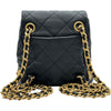 シャネル CHANEL アイコンチャーム スモールリュック AS4275 ブラック ゴールド金具 ラムスキン レディース リュック・デイパック