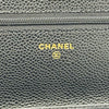 シャネル CHANEL マトラッセ チェーンウォレット AP0250 ブラック ゴールド金具 キャビアスキン レディース ショルダーバッグ