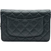 シャネル CHANEL マトラッセ チェーンウォレット AP0250 ブラック シルバー金具 キャビアスキン レディース ショルダーバッグ